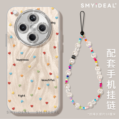 适用OPPOFindX8保护套