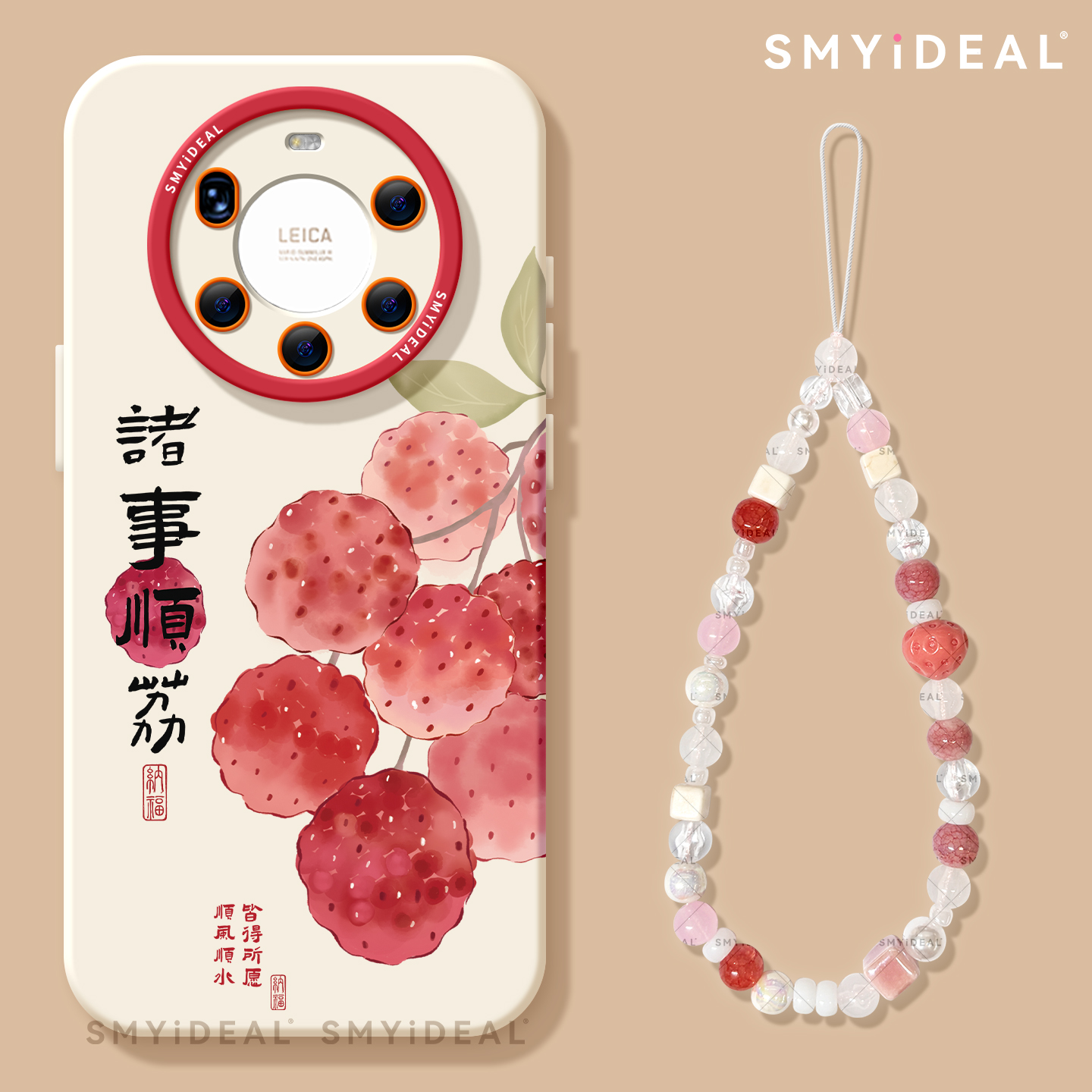 【第二件半价新款2025网红爆款】