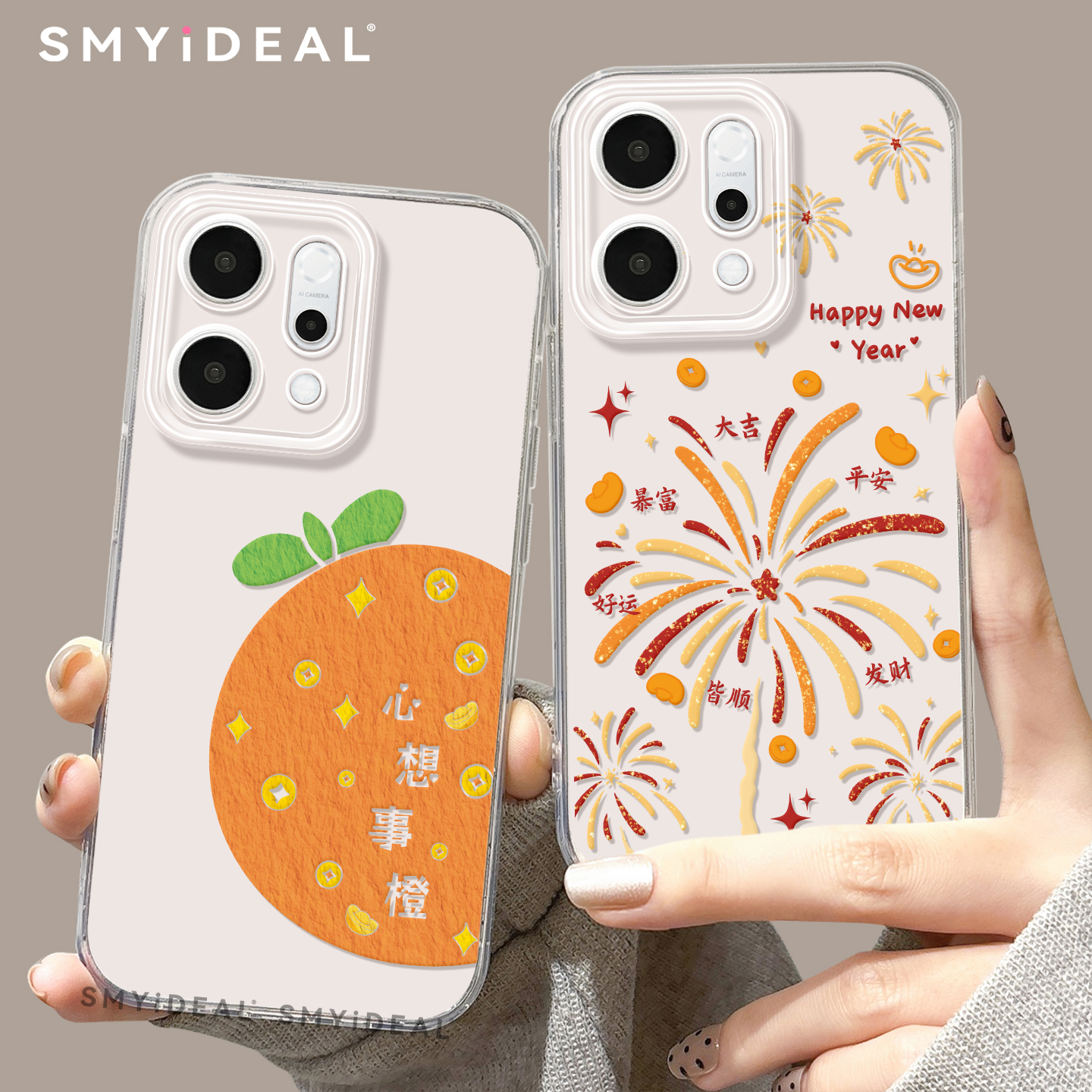 【第二件半价新款2025网红爆款】