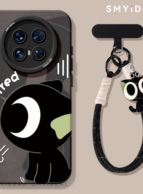 罗小黑猫适用华为mate80pro手机壳mate60的新款套m30系列硅胶pro+保护套mete50全包防摔mata40高级感十mate70