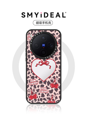 适用vivox200pro手机壳vivox300pro磁吸款vivox100保护壳vivox300豹纹樱桃VIVOX200S不撞款PROMINI至尊Ultra