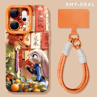 适用opporeno15手机壳reno14新款 reno14pro外壳reno13朱迪reno12高颜值pro疯狂动物城2025高级感10兔狐8尼克9