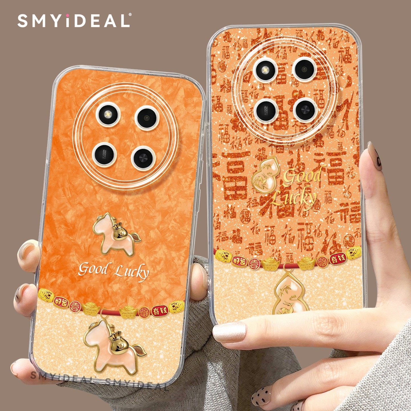 适用荣耀x70手机壳新款x60pro喜庆x50透明新年x40gt水晶小马女马年70华为X50GT外壳x50i+本命年x70pro过年x60,3C数码配件,手机保护套/壳,淘宝优惠券,粉丝福利购,淘宝优惠卷