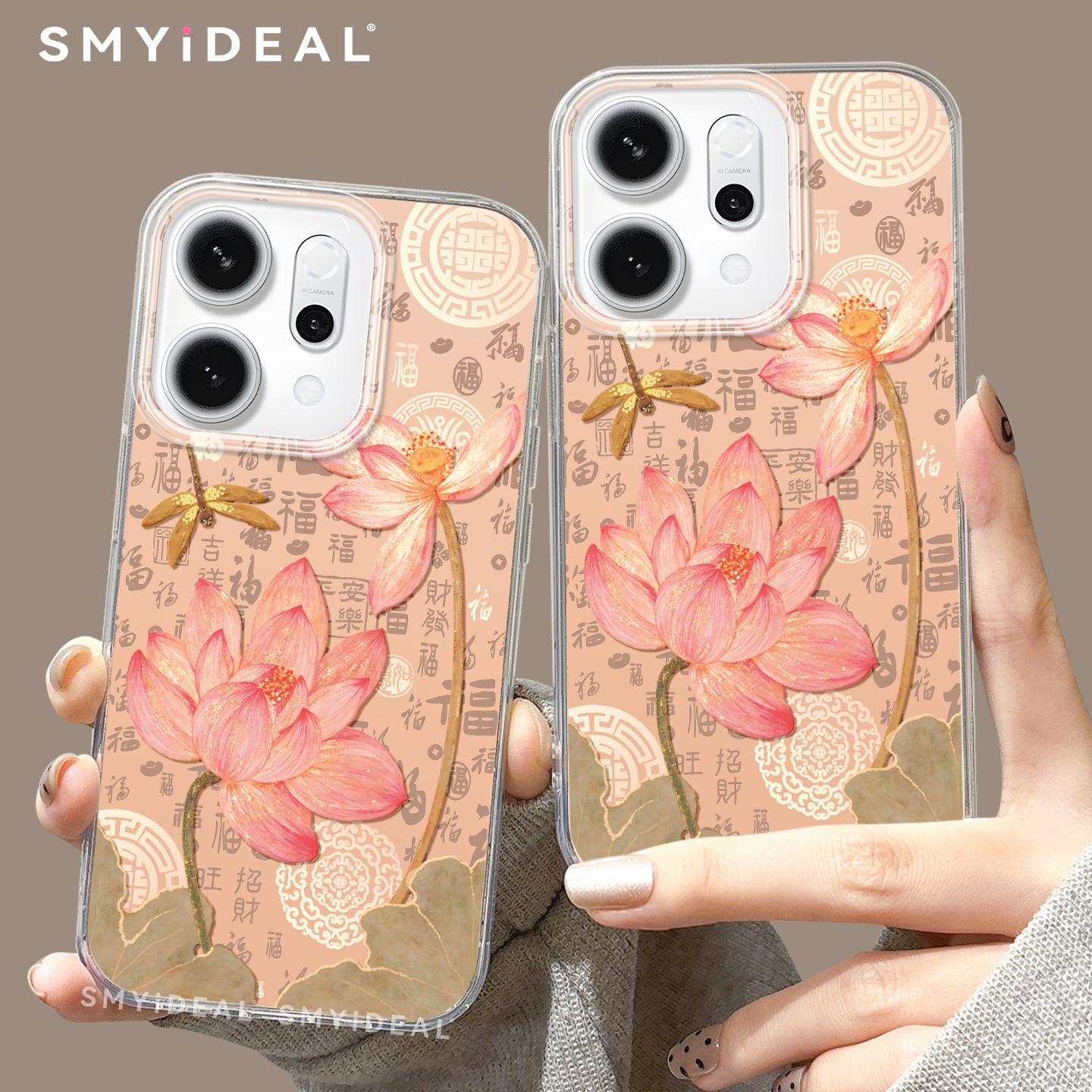 【第二件半价新款2025网红爆款】