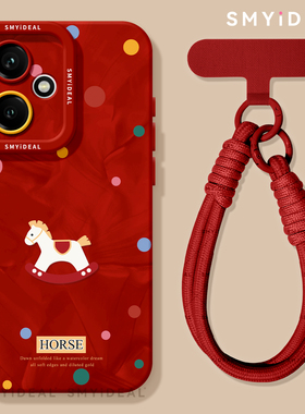 适用荣耀400pro手机壳400新款300外壳200保护套100过年2026新年90红色80马年70波点小马300Ultra专用400版60