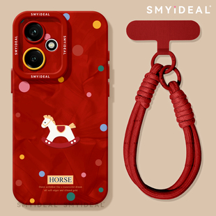 适用荣耀400pro手机壳400新款 300外壳200保护套100过年2026新年90红色80马年70波点小马300Ultra专用400版