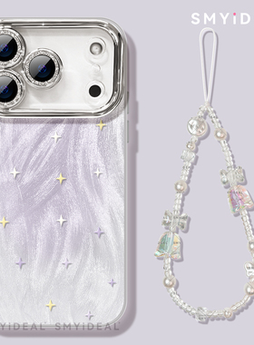 适用iphone17手机壳苹果17promax新款17pro浅紫色星星iphone的17promax镜头膜2025女款全包镜头17promax外壳