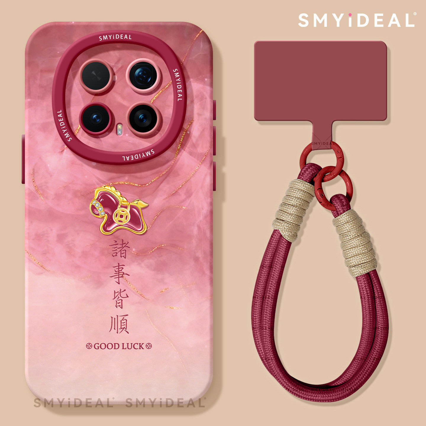 适用荣耀magic8手机壳magic7pro保护套新款诸事皆顺喜庆红色magic6至臻版4新年马年本命年5华为magic7pro过年,3C数码配件,手机保护套/壳,淘宝优惠券,粉丝福利购,淘宝优惠卷