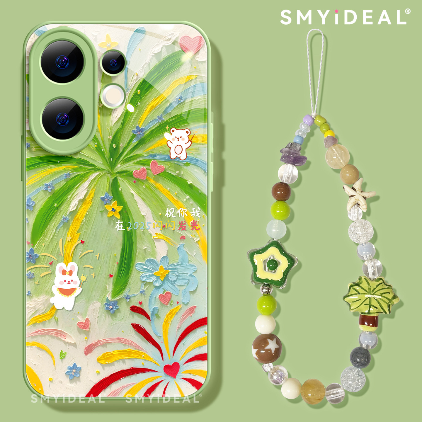 【第二件半价新款2025网红爆款】