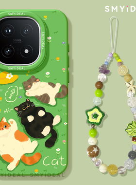 适用iqoo15手机壳春天iqoo13保护套绿色10pro全包防摔vivo爱酷9高级neo8pro外壳13好看7se竞速版11草原猫咪12