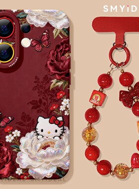 适用vivos30手机壳s30promini新款s30限定牡丹kt猫s30pro新年s20红色s19马年过年s18外壳s16喜庆s15本命年s12