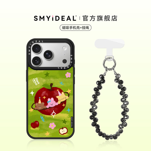 磁吸手机壳 不会撞壳可爱 超好看独特新品