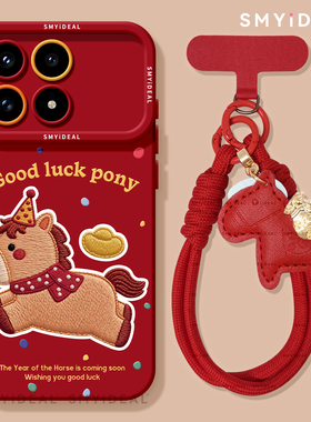 适用红米k90手机壳喜庆k90pro红色k80pro保护套k40围巾小马k70至尊版k30过年马年本命年k50新年k60pro外壳90