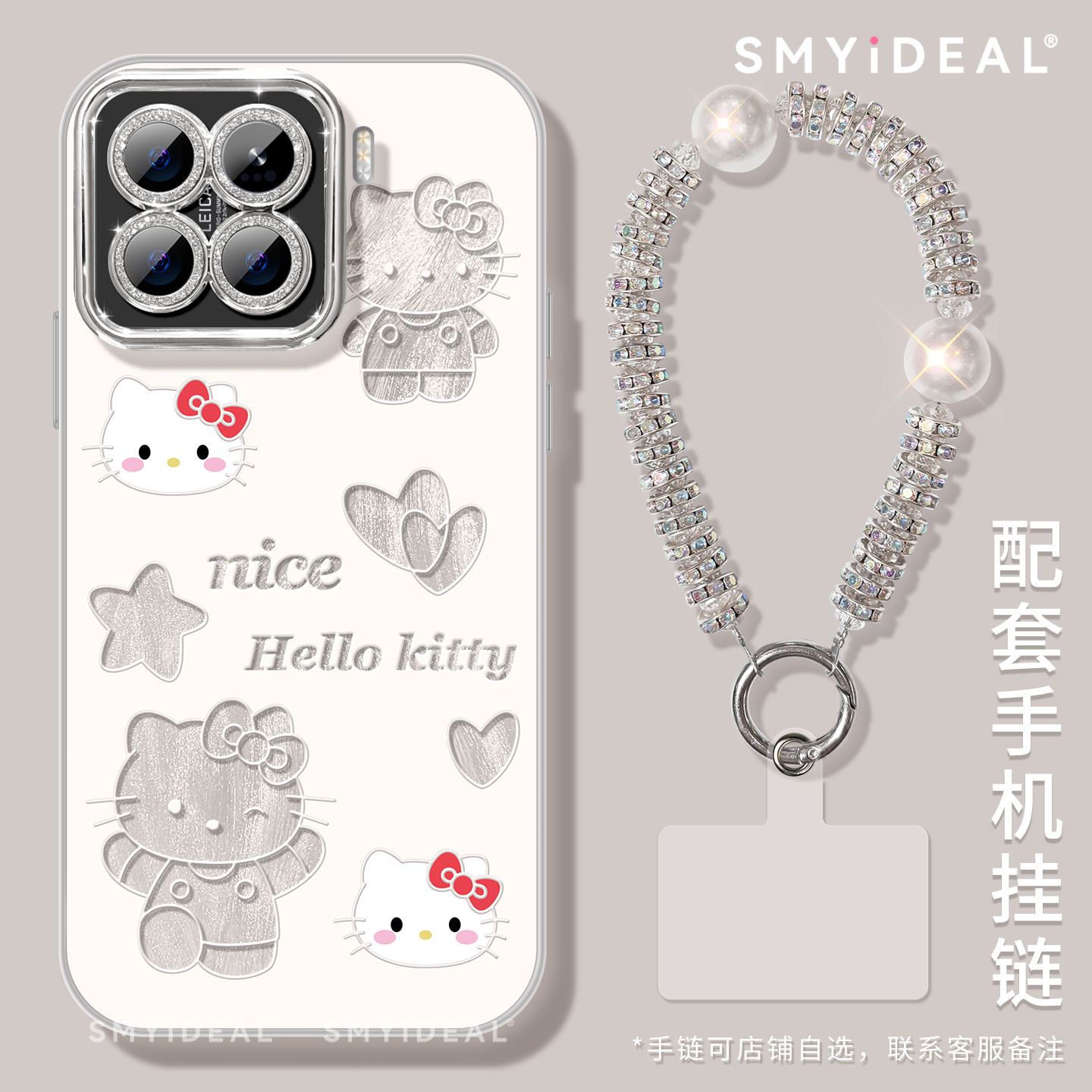 【第二件半价新款2025网红爆款】