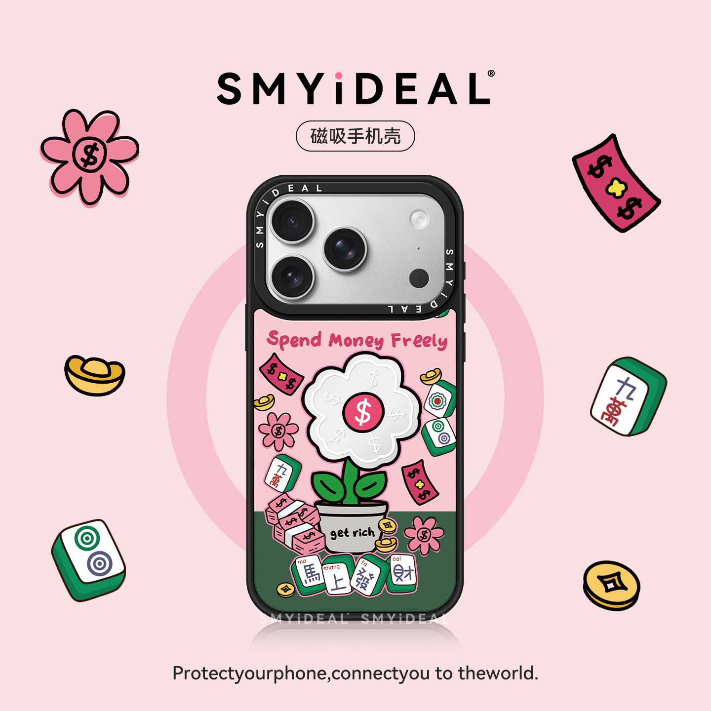 【第二件半价新款2025网红爆款】