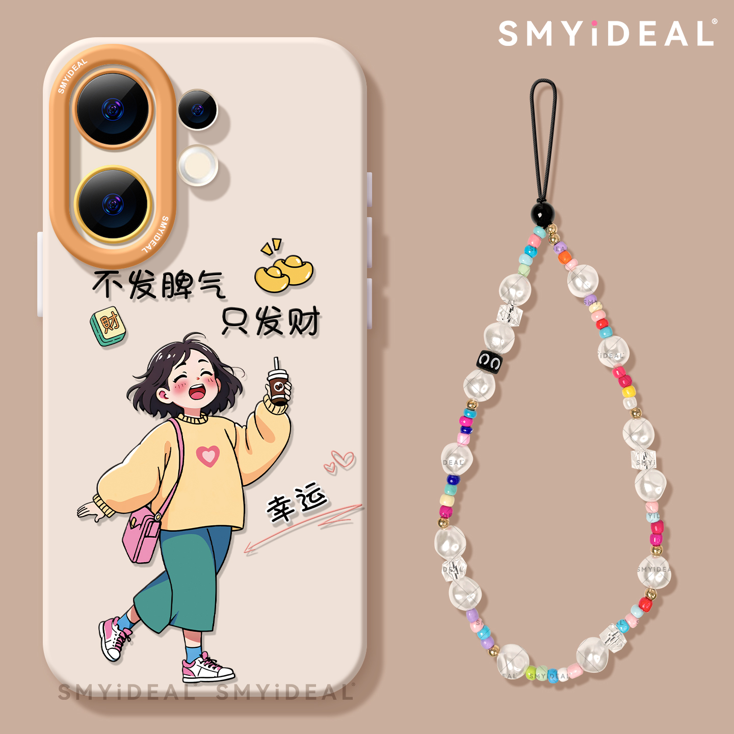 【第二件半价新款2025网红爆款】