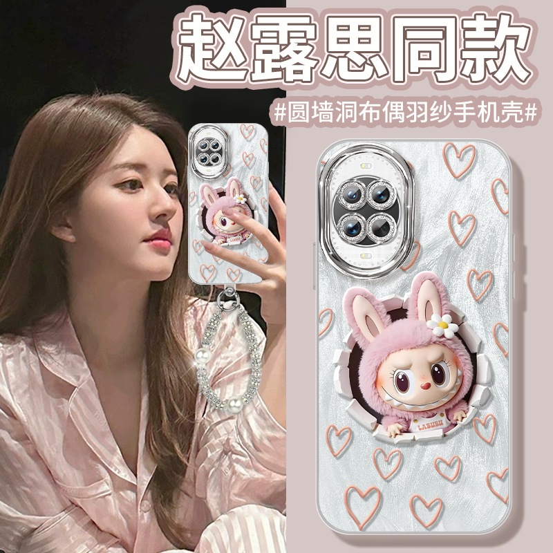 【第二件半价新款2025网红爆款】