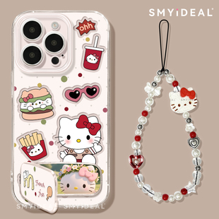 适用苹果17promax手机壳女款 iphone16pro保护套13pro全包14防摔11外壳7透明8镜子支架12好看15promax缕空kt猫