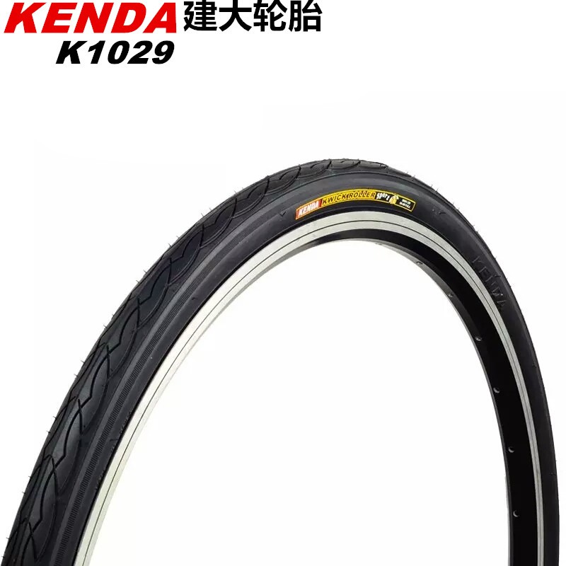 22寸建大自行车轮胎22x1.25 1.5 1.75 1.95 1-3/8防刺耐磨内外胎