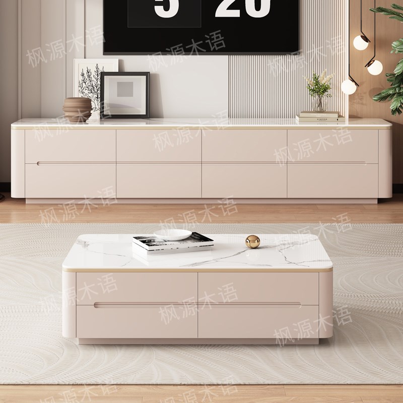 实木落地电视柜茶几组合现代简约客厅家用2025新款小户型电视机柜