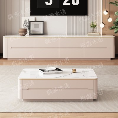 实木落地电视柜茶几组合现代简约客厅家用2025新款小户型电视机柜