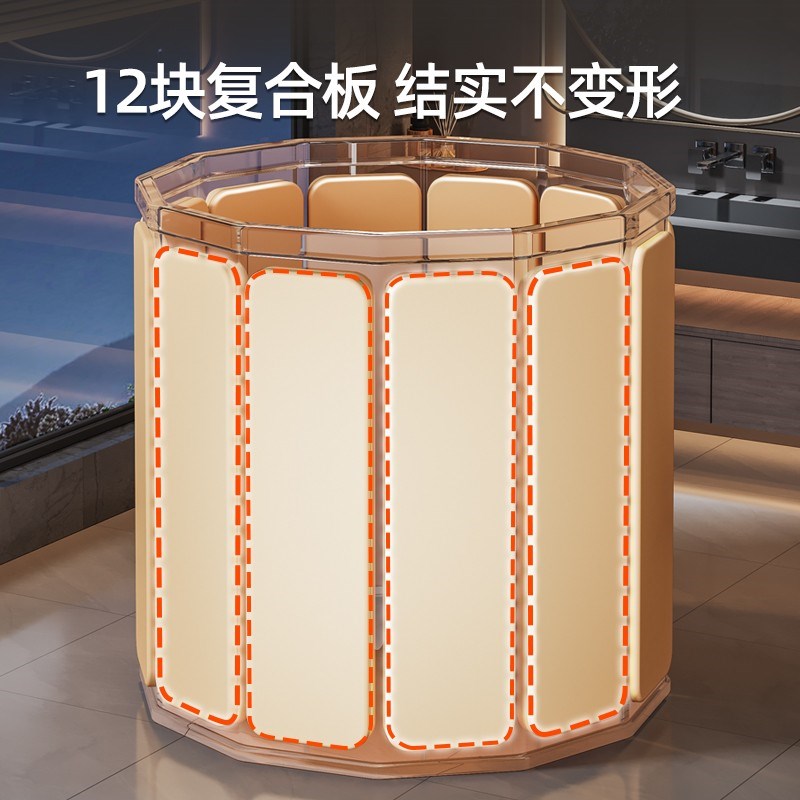 泡澡桶可折叠大人家用洗澡桶冬天成人全身浴缸儿童沐浴桶浴盆坐浴