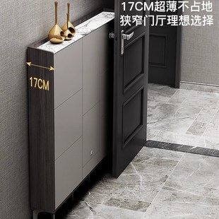 超薄大容量简约收纳柜家用门口外翻斗入户玄关一体鞋 2023款 柜凳子