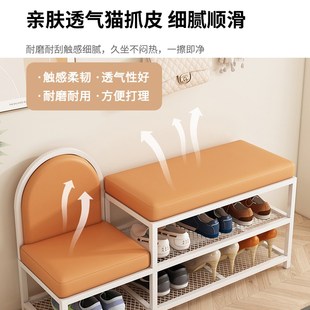 凳 乐远亲子轻奢入户换鞋 凳家用门口可坐鞋 柜坐凳穿鞋 凳子入户穿鞋