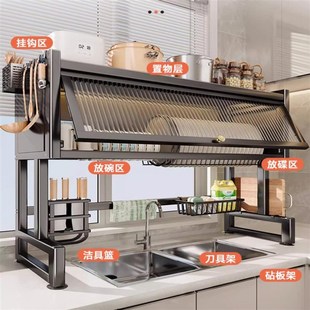 厨房水槽置物架洗碗槽水池防尘碗柜台面收纳餐具多功能储物沥水架