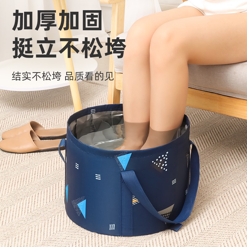 折叠便携式旅行水桶洗衣盆洗菜盆旅游出差泡脚袋外出车载简易水盆