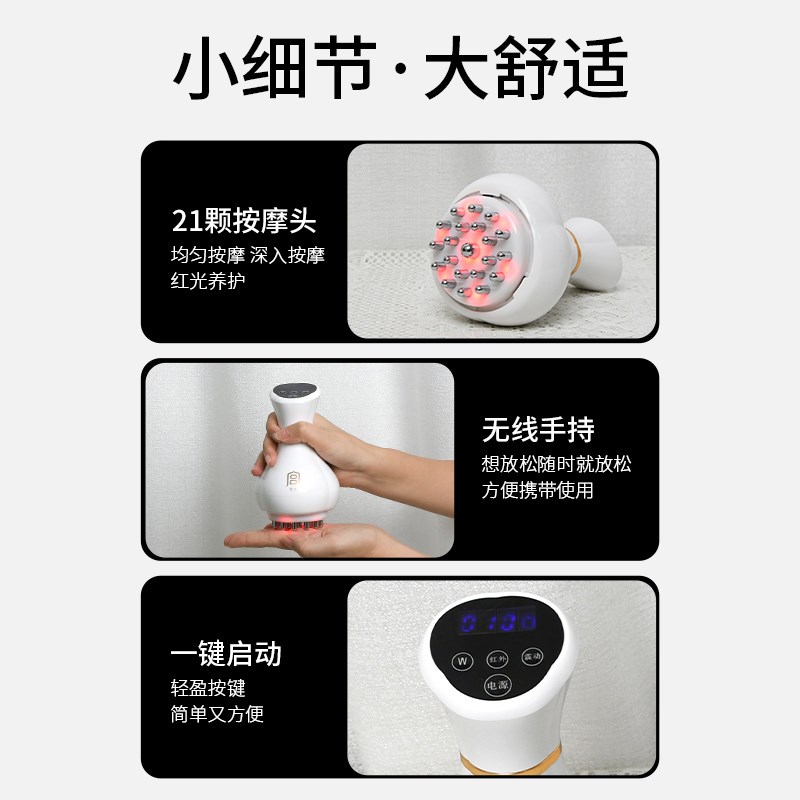 电动经络刷全身通用加热揉腹仪肚子按摩刷淋巴疏通筋络刮痧神器
