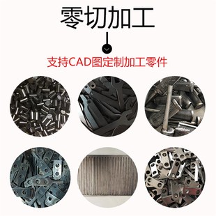 65mn弹簧钢带淬火锰钢板加工挡圈卡簧加工高弹激光定制垫片钢条片