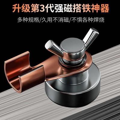 强磁搭铁神器接地磁铁电焊机地线夹焊接吸铁石强力打铁不消磁w