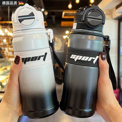 德国保温杯2025新款男款大容量不锈钢吸管水杯小学生上学专用水壶