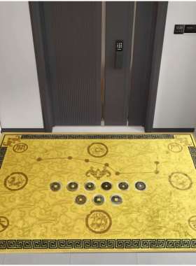 七星入户门地垫金黄色开运门垫防滑脚垫招聚财进门口加厚风水地毯
