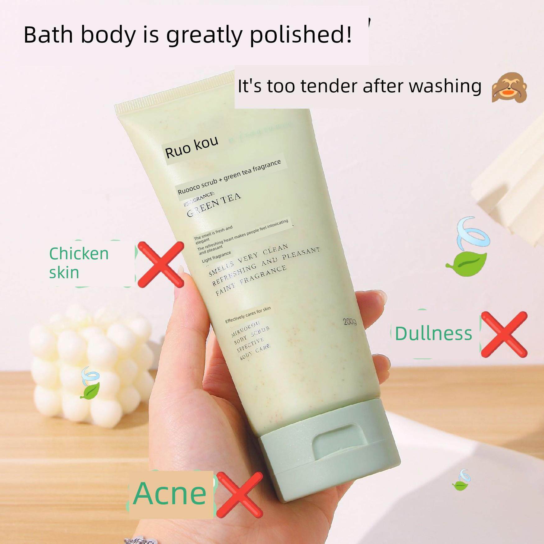 绿茶香味磨砂膏，去除死皮和全身去角质，深层清洁和光滑皮肤，改