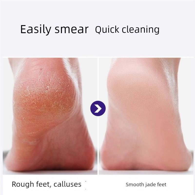 修脚店足部清洁洗液手部去角质脚跟软化死皮老茧厚茧硬皮肤磨砂膏
