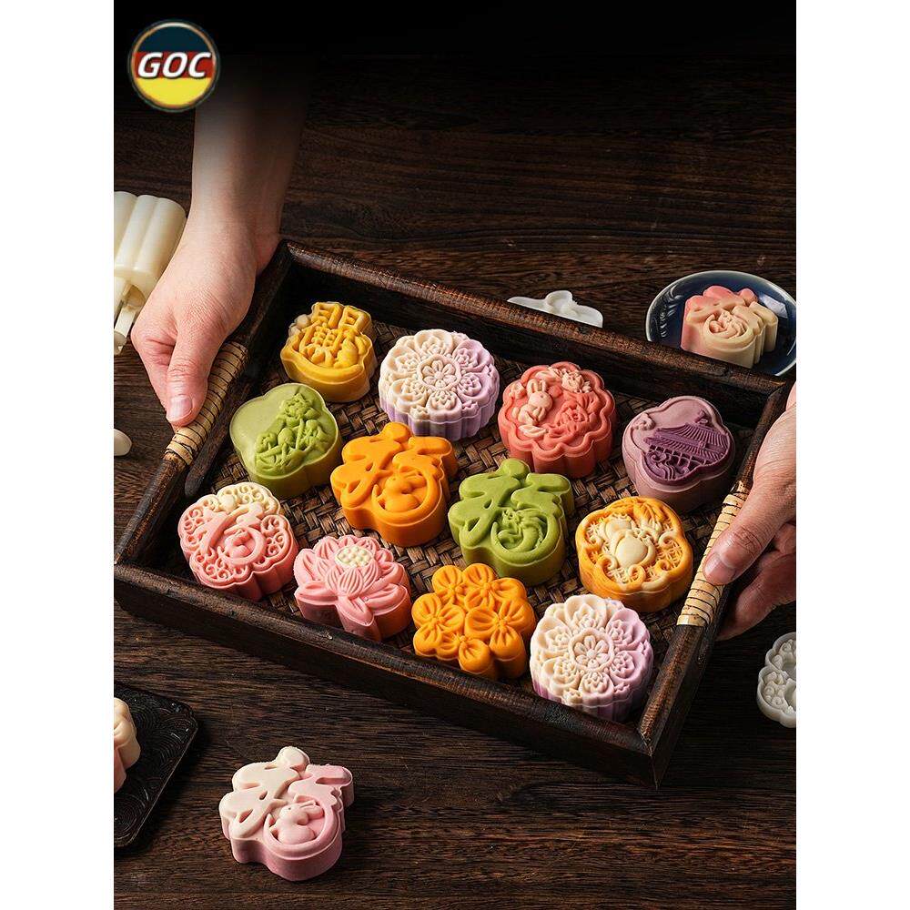 德国月饼模具2025新款国风中式冰皮绿豆糕手按压式糕点磨具烘焙