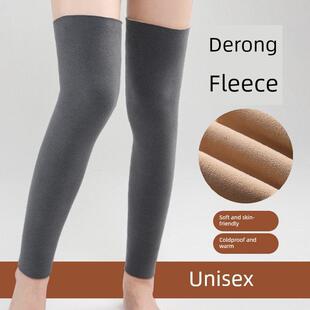 超长过膝打底袜羊毛衬里加厚护膝使老腿不受冻男女秋冬老年人打底