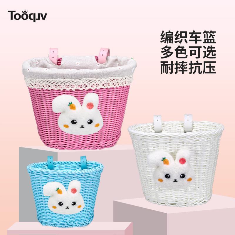 童车车筐儿童自行车卡通玩偶手工编织车篮子滑板车平衡车筐篓配件