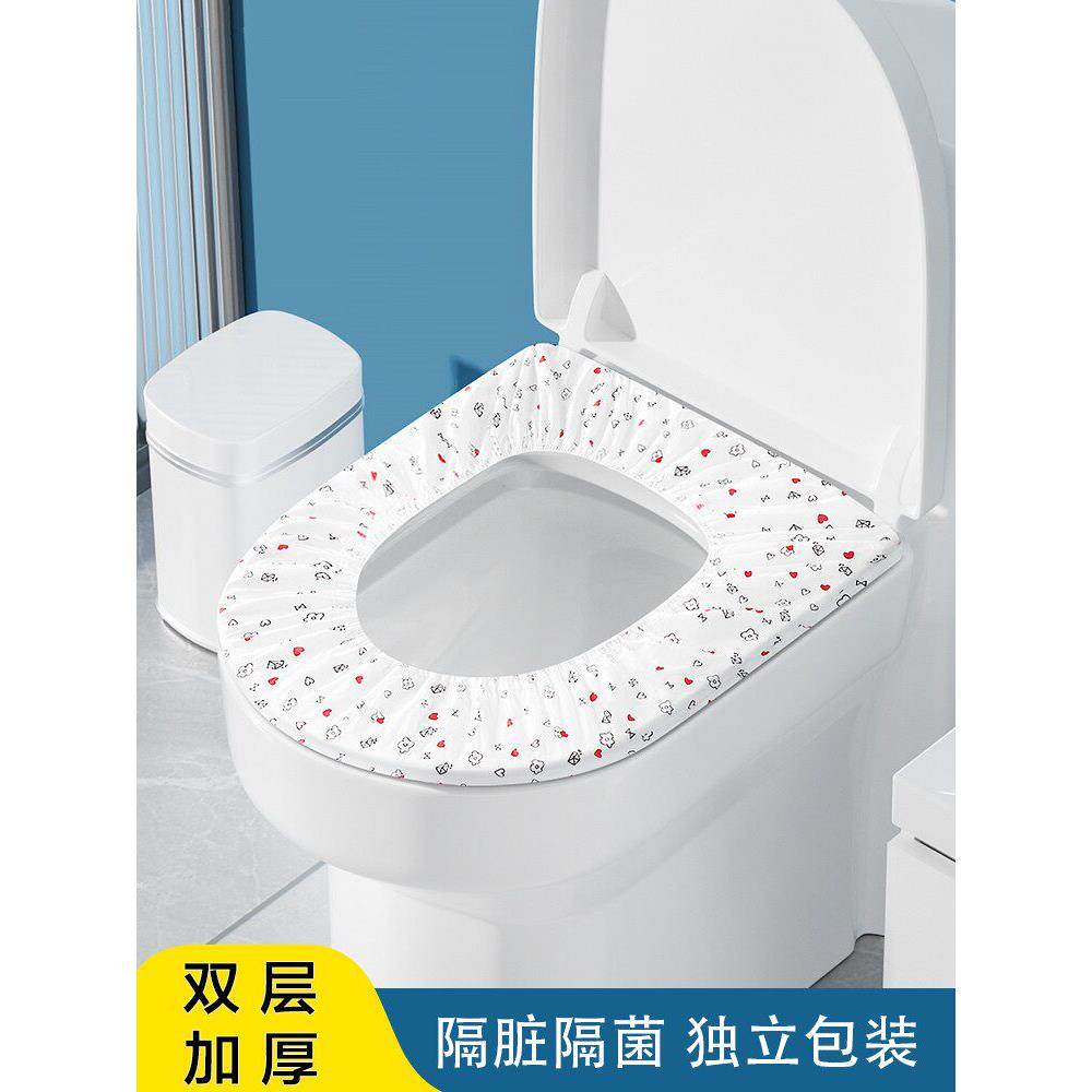 日系一次性马桶垫酒店旅行专用孕产妇马桶坐便垫纸套防水家用圈贴
