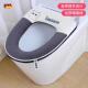 款 炼 加大坐便器垫子坐 通用加厚拉炼 德国马桶垫家用马桶坐垫冬季