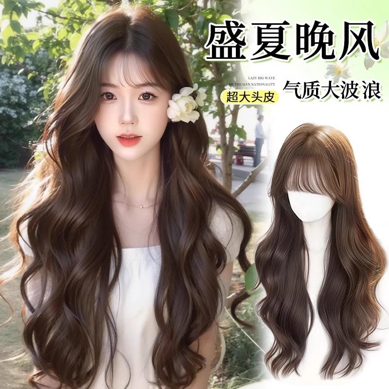假发女长卷发新升级工艺任意分缝自然蓬松大波浪仿真发全头套推荐