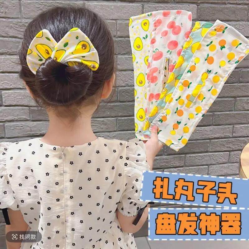 【下单立减50】爆款扭扭夹盘发器夏季丸子发饰女童盘发碎发GM