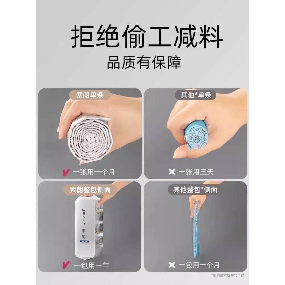 抽油烟机加厚吸油棉条厨房家用防油贴纸通用垫油纸接油槽专用银膜