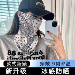 耳挂防晒面罩女全脸遮阳开车护颈骑行面巾机车男脖子防晒脸罩面纱