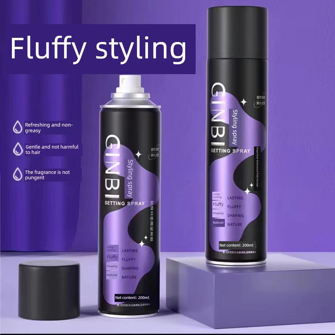 氏巴布发胶定型喷雾，男性和女性，自然蓬松的高头骨的头发定型神