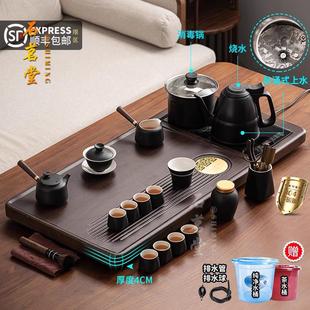 家用云海茶盘全自动一体整套茶台 石茗堂现代高端轻奢功夫茶具套装