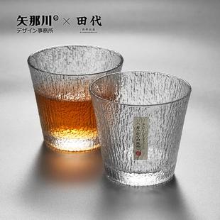 日式 凝霜玻璃杯 耐热家用ins风高颜值手工杯子茶杯水具水杯套装