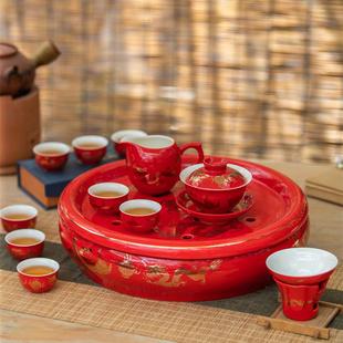 红色龙凤陶瓷茶盘泡茶杯盖碗 2024龙年礼品黄色金龙凤工夫茶具套装
